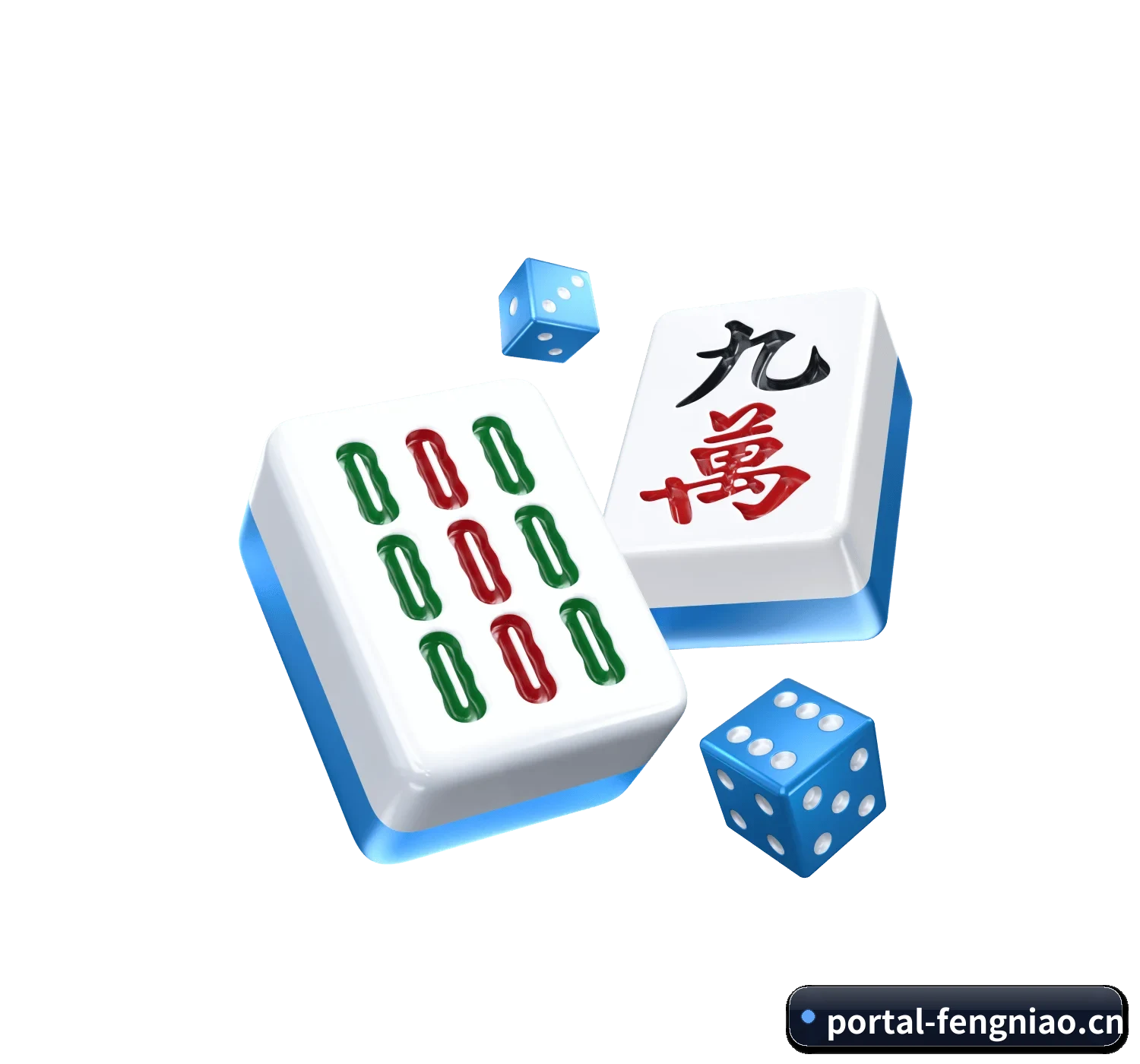 智能升级
